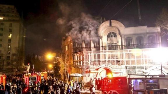 Saudi Arabia's embassy in Tehran was ransacked by protesters in January 2016.