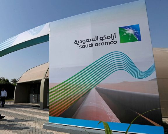 ارزش آرامکو عربستان سعودی به اپل به عنوان ارزشمندترین شرکت جهان نزدیک شد