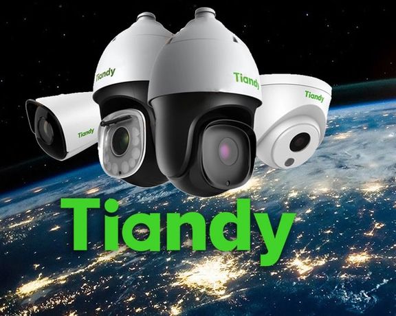 US Sanctions Chinese Video Surveillance Firm Supplying Iran