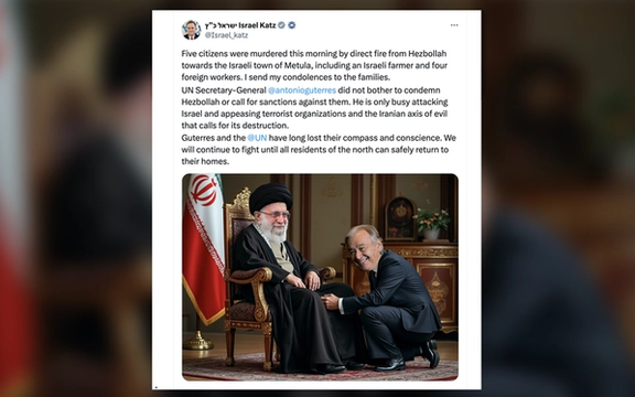 وزیر خارجه اسرائیل: گوترش و سازمان ملل وجدان خود را از دست دادهاند