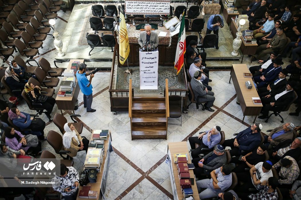 A regime-sponsored event in a synagogue in Tehran  (October 2023) 