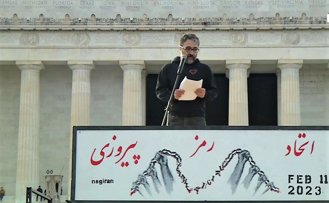 Canada-based activist Hamed Esmaeilion speaking during the rally Washington DC (February 11, 2023)