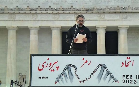 Canada-based activist Hamed Esmaeilion speaking during the rally Washington DC (February 11, 2023)
