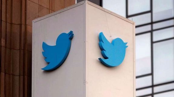 جمهوریخواهان کنگره بهدنبال تحقیق درباره عدم واکنش توییتر به تهدیدات جمهوری اسلامی هستند