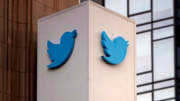 Twitter Limiting Accounts Of Governments That Restrict Internet