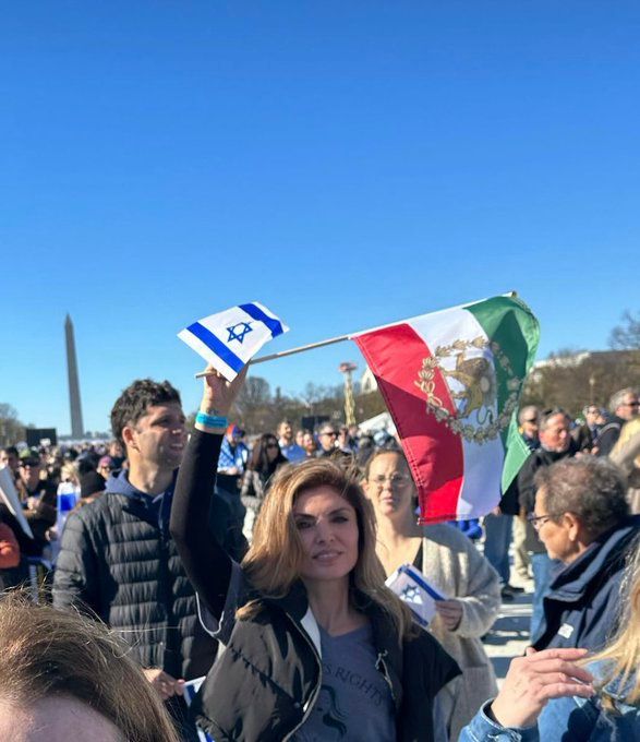 Wife Of Exiled Iranian Prince Joins Pro-Israel Rally In Washington