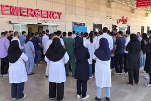 برای برخی پرستاران معترض بیمارستان فیاضبخش تهران پرونده قضایی تشکیل شد