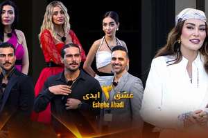 Iran’s reality TV boom abroad captures a generation in limbo