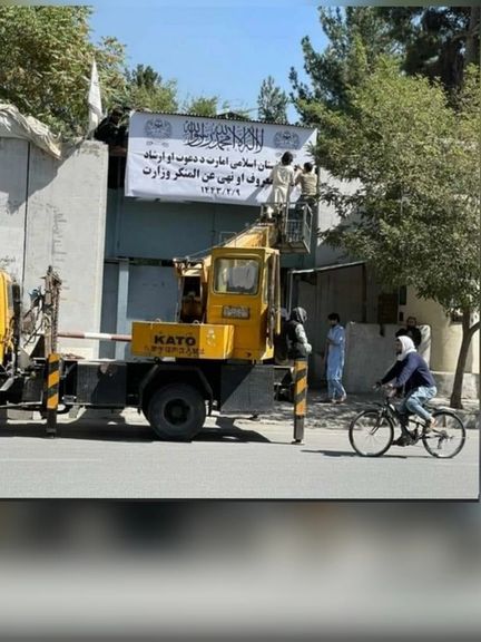طالبان وزارت زنان را به وزارت ارشاد و دعوت امر به معروف و نهی از منکر تغییر داد