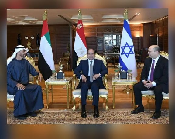 نشست سهجانبه رهبران مصر، اسرائیل و امارات در شرمالشیخ