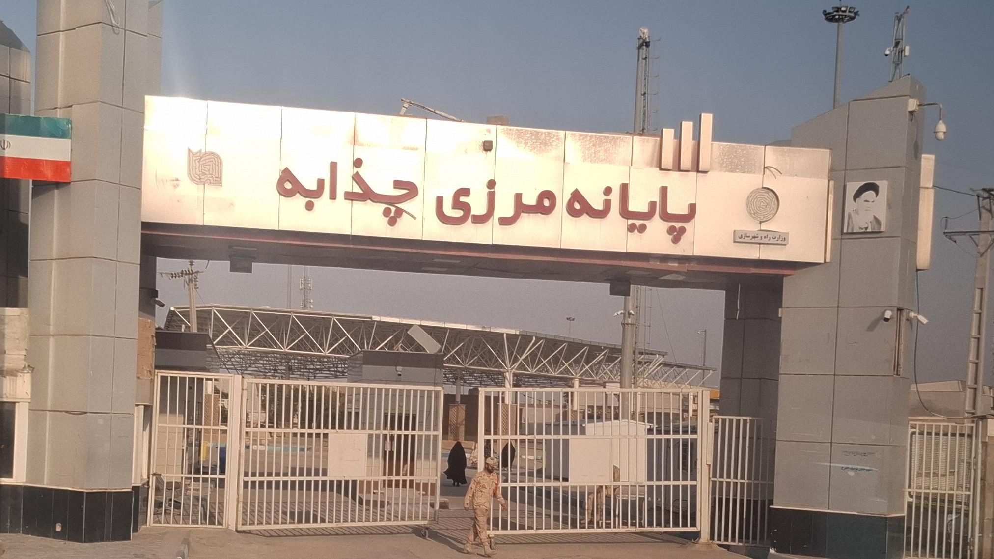 ادامه اختلال در تجارت زمینی ایران و عراق؛ مرز چذابه همچنان بسته است