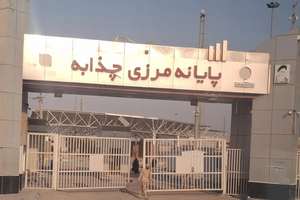 ادامه اختلال در تجارت زمینی ایران و عراق؛ مرز چذابه همچنان بسته است