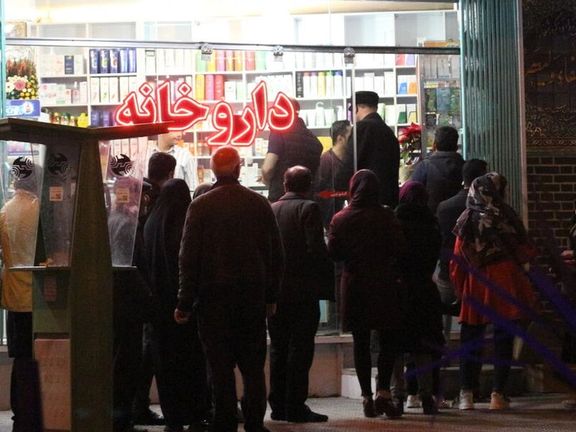 رییس بیمارستان شهدای تجریش: سهمیهبندی دارو مراکز درمانی را با چالش جدی مواجه کرده است