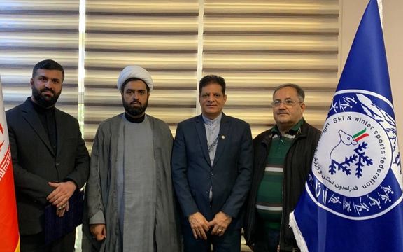 روحانیون و تسخیر ورزش؛ نماینده پیشین خامنهای در دانشگاه رجایی، در فدراسیون اسکی پست گرفت
