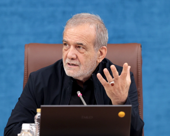 پزشکیان: تردیدی نیست نفوذهایی در کشور وجود دارد