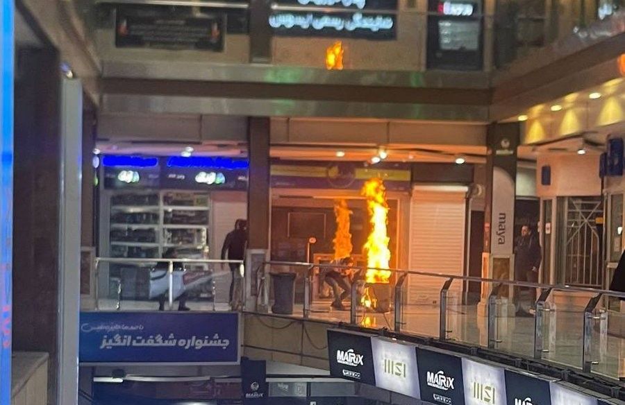 Coverage Of Nationwide Iran Protests On Wednesday