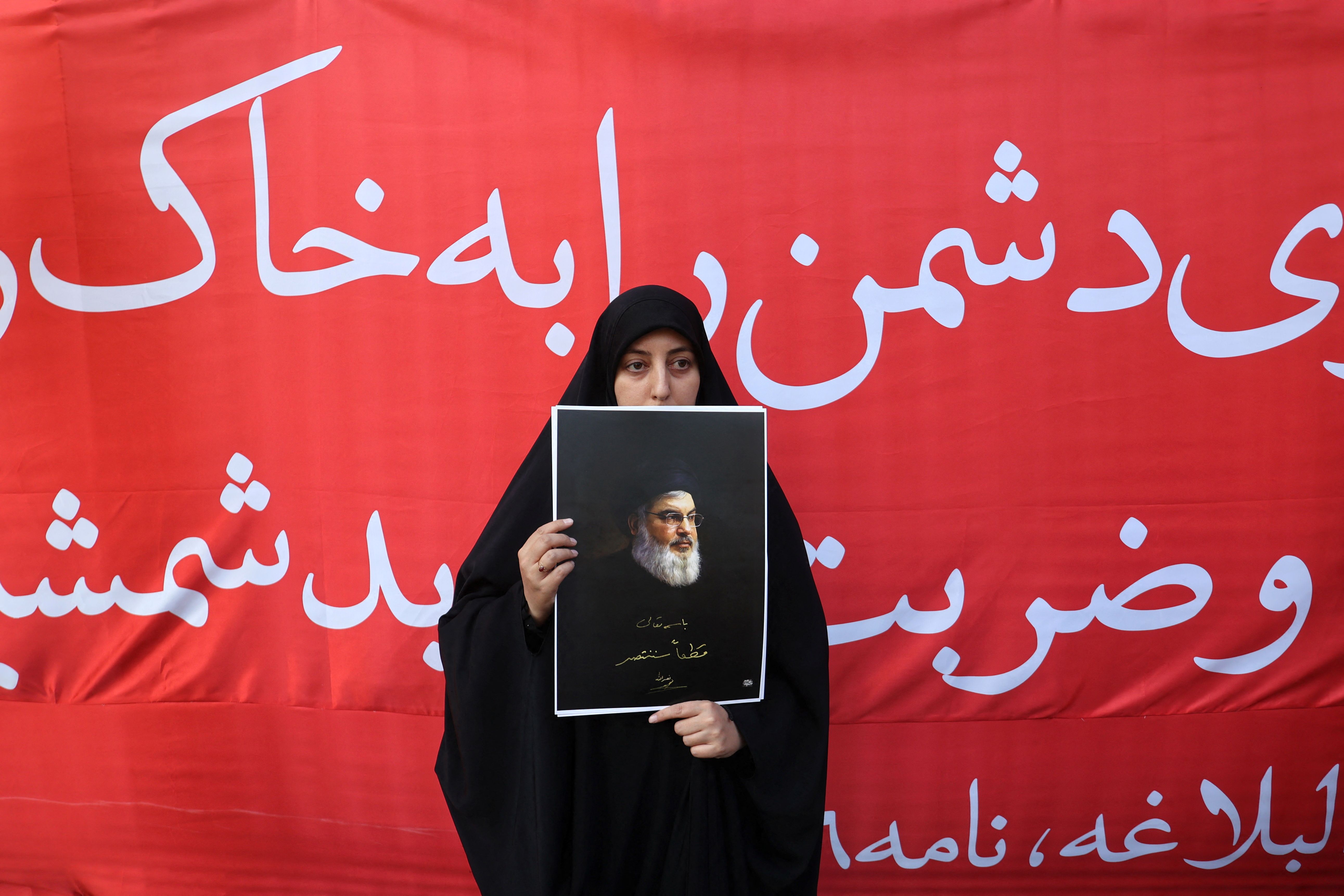 Iranian Jews compelled to mourn Nasrallah's death amid oppressive climate