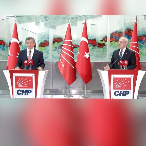 در پی سقوط تاریخی ارزش لیر، احمد داود اوغلو، نخستوزیر سابق ترکیه خواستار انتخابات فوری شد