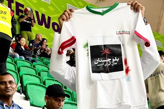 پوستر «بلوچستان جان ایران» در ورزشگاه قطر