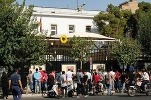 Iranians protest outside German consulate over frozen visas since June war