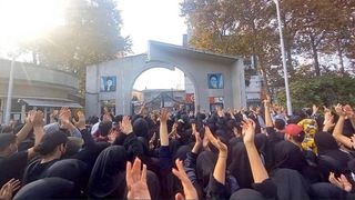 Tehran Concerned About Unrest Ahead Of Protest Anniversary