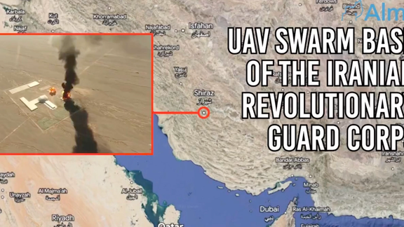 A screenshot from Alma video showing location of a secret underground drone base