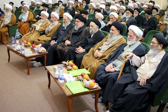 A group of senior Iranian clerics in Qom in a meeting in February 2019