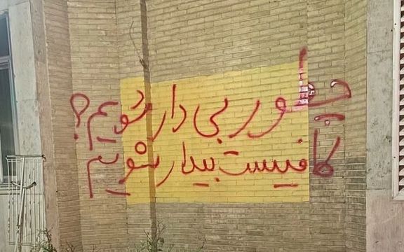 برای نجات جان بازداشتشدگان و مقابله با موج سرکوب پس از جنگ، چه میتوان کرد؟