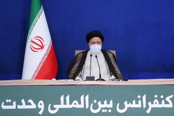 Iran's President Ebrahim Raisi in Islamic unity conference, Tehran. October 19, 2021