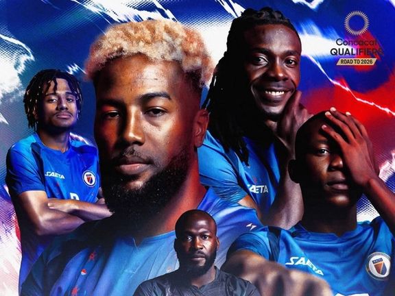 صعود داکنز نازون با تیم ملی هائیتی به جام جهانی ۲۰۲۶