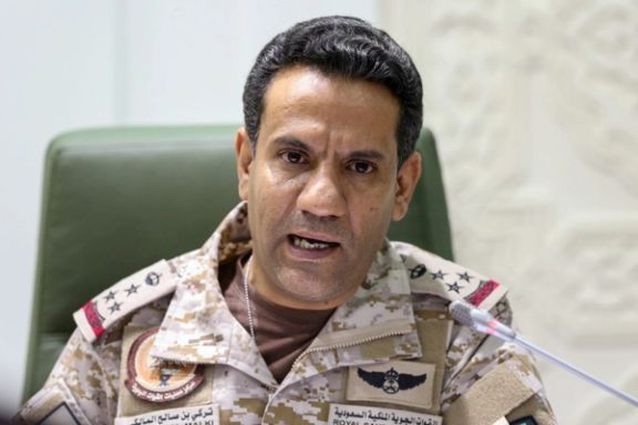 Saudi Coalition In Yemen Targets Iran-Affiliated Bases