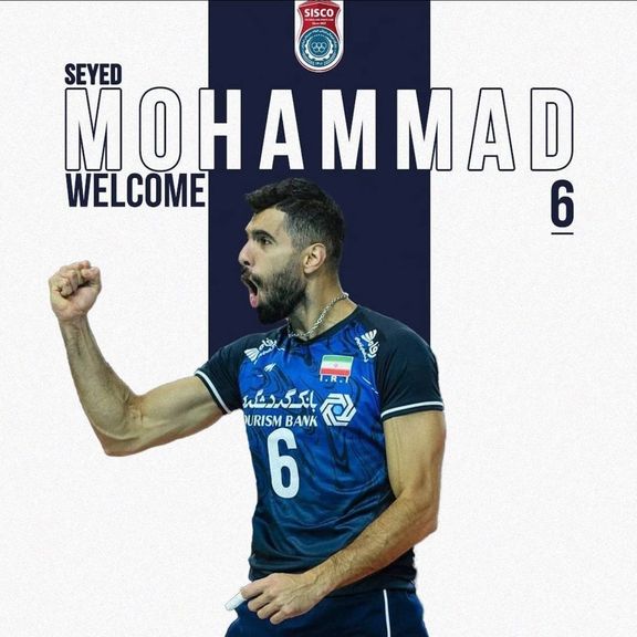 کاپیتان تیم ملی در سیرجان؛ محمد موسوی به فولاد پیوست