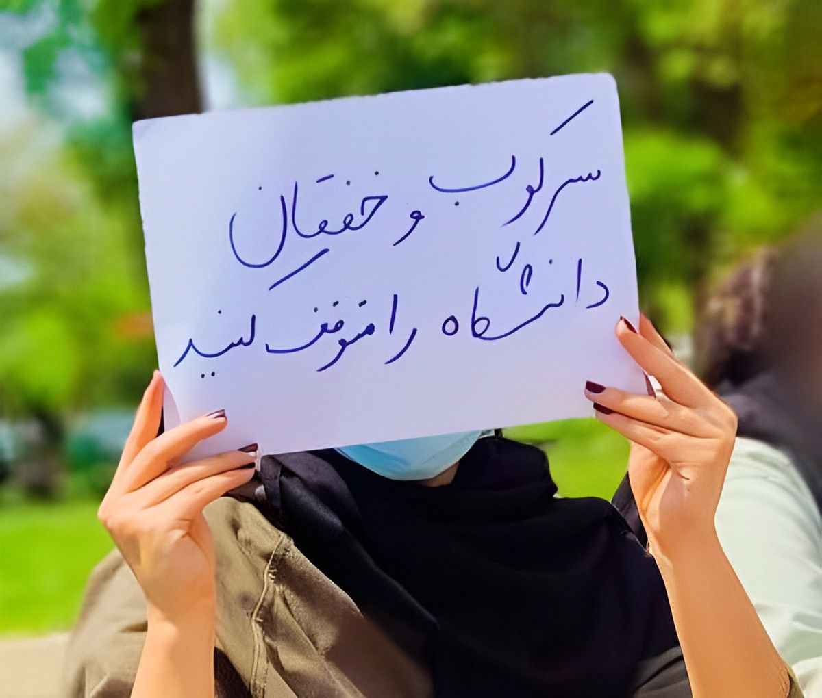 دانشجویان هنر خطاب به عوامل سرکوب: آرزوی انفعال و سکوت ما را به گور می‌برید