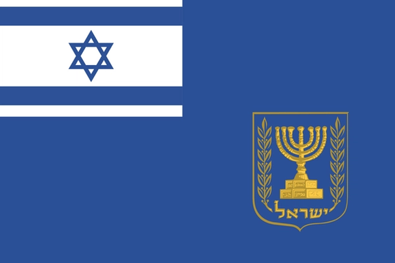 دفتر نخستوزیری اسرائیل: جمهوری اسلامی مسوول حمله تروریستی خنثی شده در یونان است