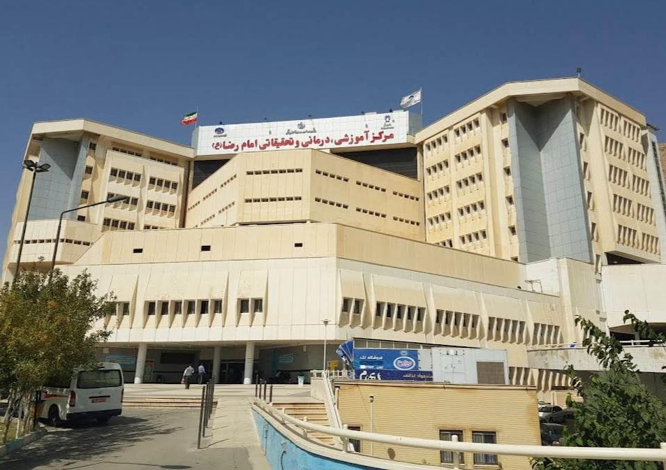 «فاجعه چرنوبیلی» در کرمانشاه؛ عدم اطلاع‌رسانی درباره نشت اشعه رادیواکتیو در یک بیمارستان