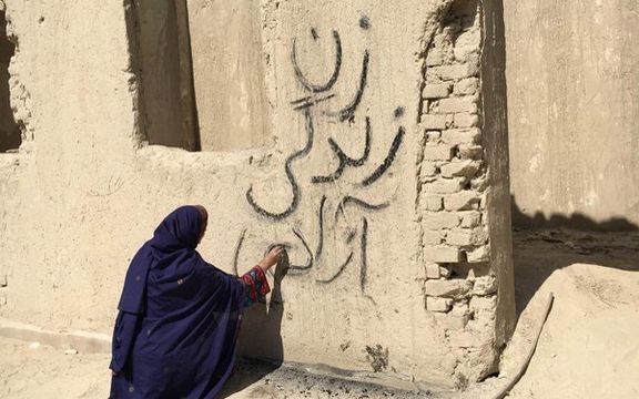 الديمقراطية في إيران بعد 46 سنة من الحكم الديني الاستبدادي