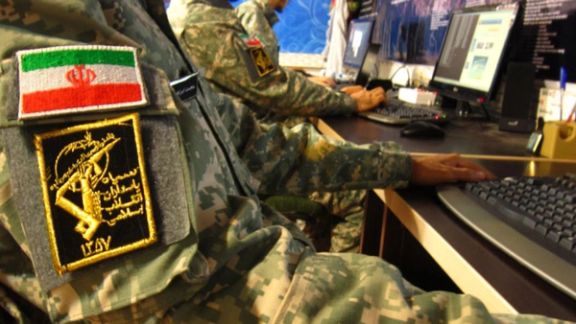 Several IRGC forces behind computers
