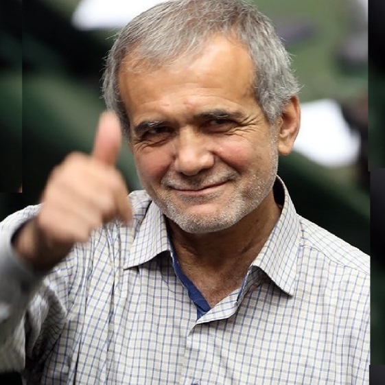 پزشکیان، نماینده مجلس: مردم در فشارند اما کسانی که در سیستم هستند مشکلی ندارند