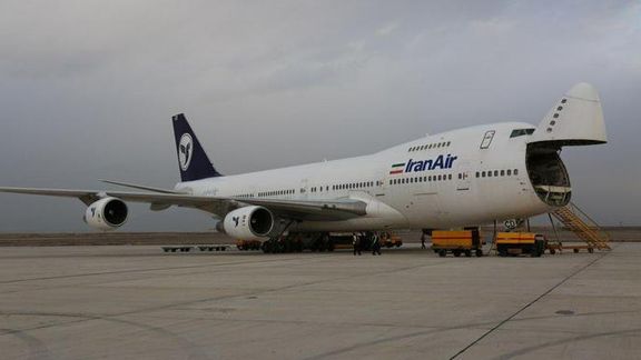 نشریه هوانوردی اتریش: ایران با هواپیماهای غیرنظامی به روسیه سلاح میفرستد