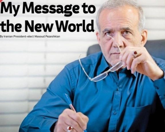 Iran's president-elect embraces East and attacks West in ‘message to new world’