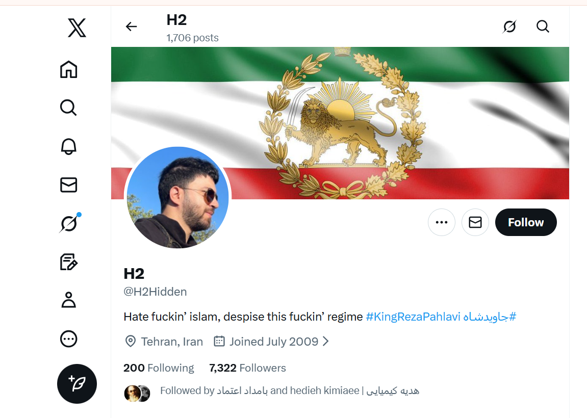 A screengrab of Hamed Hamidian’s X page