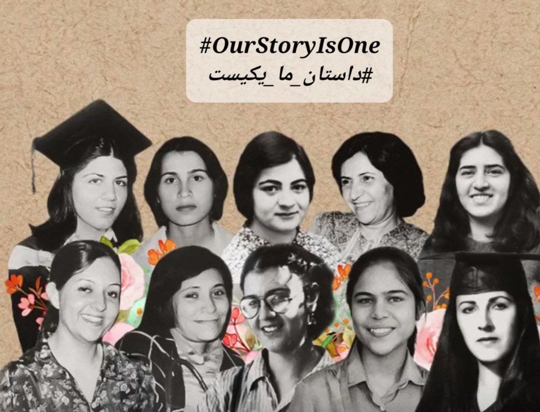 موج جدید سرکوب بهائیان ایران: بازداشت یا زندانی کردن به ۶۰ مورد و آزارها به ۱۸۰ مورد رسید