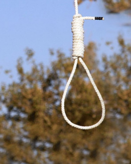 ایران دستکم ۲۶۷ نفر را در سال ۲۰۲۰ اعدام کرده است