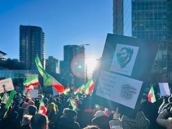 تجمعهای جهانی برای تروریستی اعلام کردن سپاه و آزادی شهروندان فرانسوی در ایران