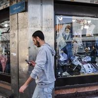 Iranians told to post pro-government content to regain internet access