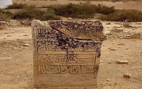 میراث فرهنگی قشم: از قاچاق ۵۰ سنگ قبر قدیمی به قطر اطلاعی نداریم