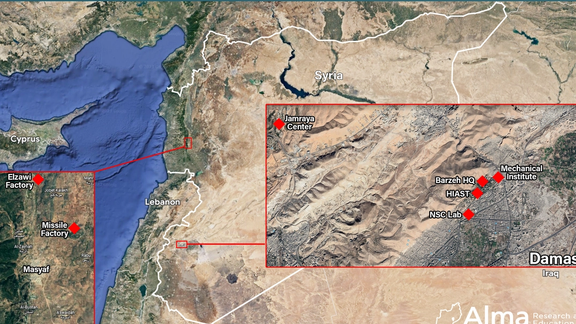 Confirmed CERS institutes, weapons production and storage sites across Syria (Courtesy of Israel’s Alma Institute)