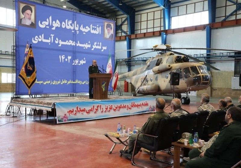 احداث پایگاه‌های هوانیروز سپاه در سیستان و بلوچستان و کُردستان