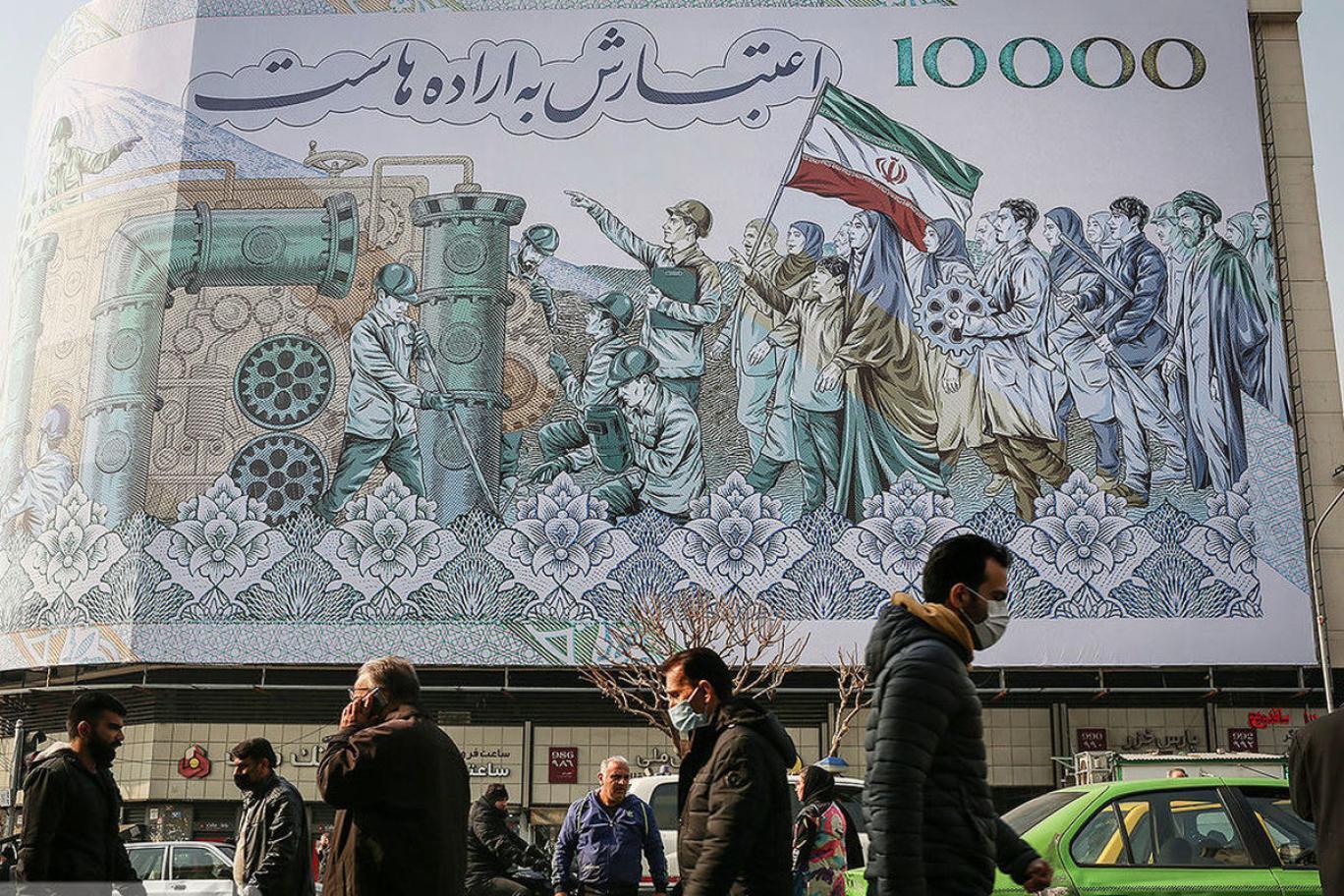 'All engines of Iran’s growth have stopped' - Iranian business newspaper