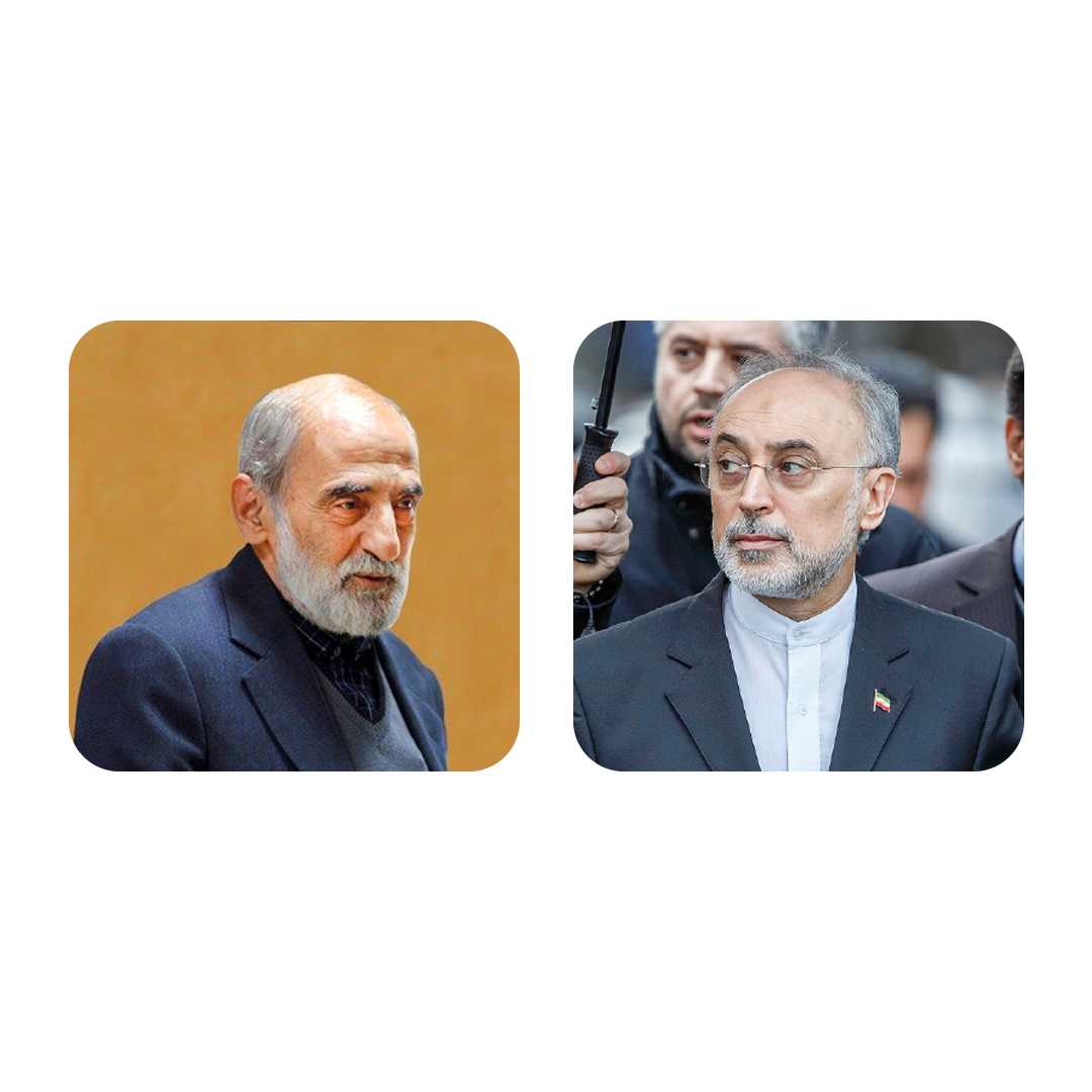 حمله روزنامه کیهان به علی‌اکبر صالحی به دلیل سخنان اخیر او درباره گفت‌وگو با آمریکا